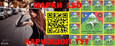 COCAINE Старая Купавна