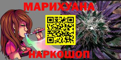 первитин Сланцы