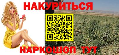 первитин Сланцы