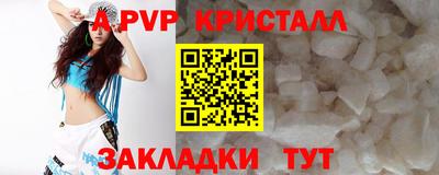 кокаин VHQ Среднеуральск