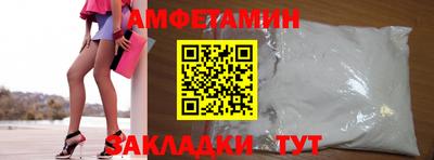 тгк Славгород