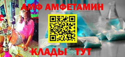 jwh Ставрополь