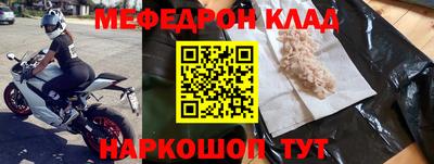 первитин Сланцы