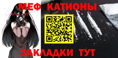 первитин Сланцы