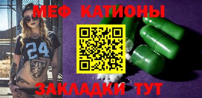кокаин VHQ Среднеуральск